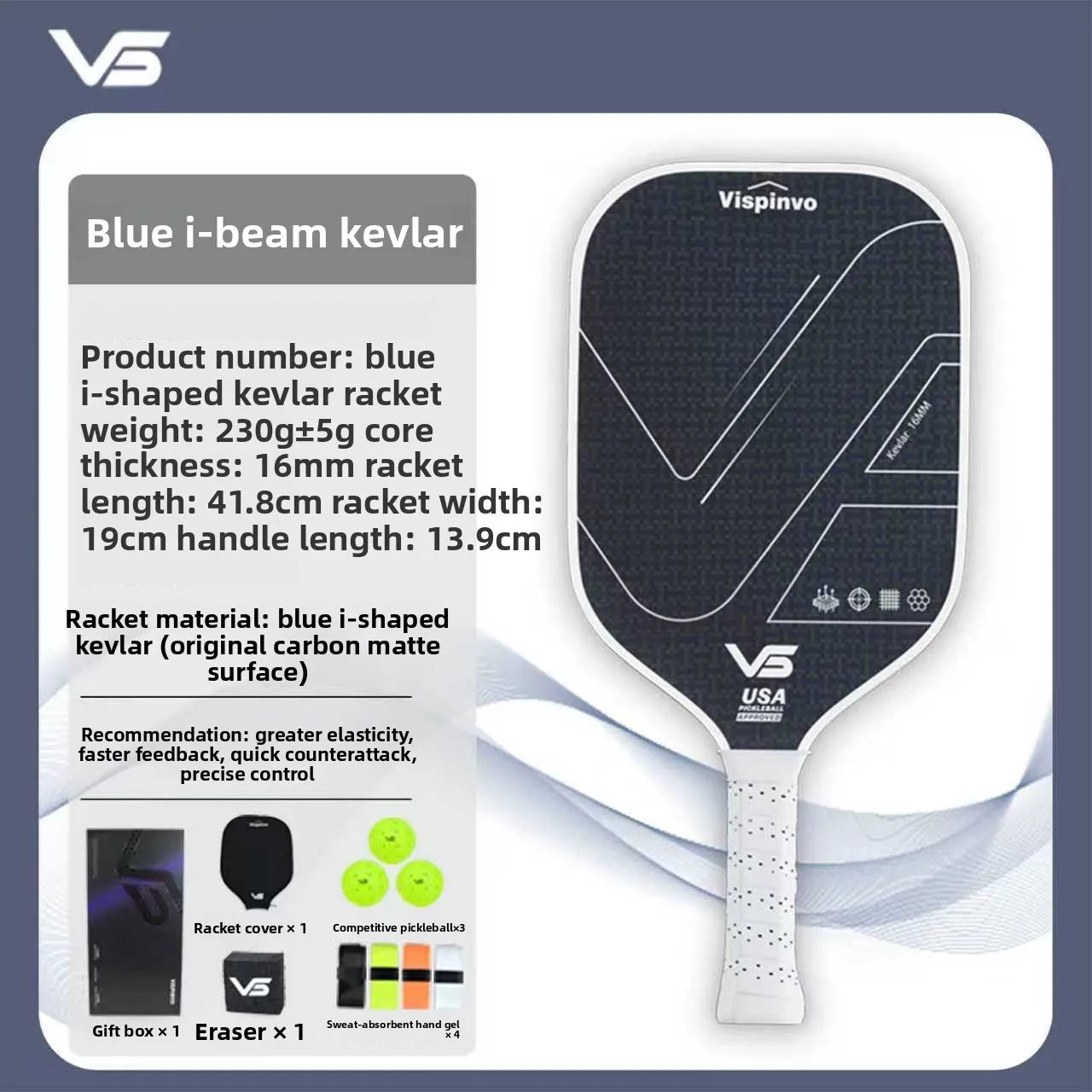 Vispinvo Kevlar Pickleball Racket Blade, Full Set, Tournament-level, High Elasticity, Lightweight, with Carbon Fiber