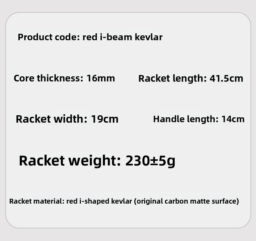 Vispinvo Kevlar Pickleball Racket Blade, Full Set, Tournament-level, High Elasticity, Lightweight, with Carbon Fiber