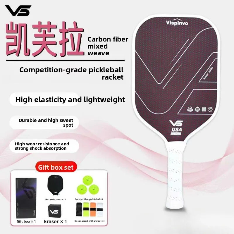 Vispinvo Kevlar Pickleball Racket Blade, Full Set, Tournament-level, High Elasticity, Lightweight, with Carbon Fiber
